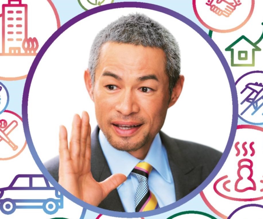 オリックス<企業広告>2014年~